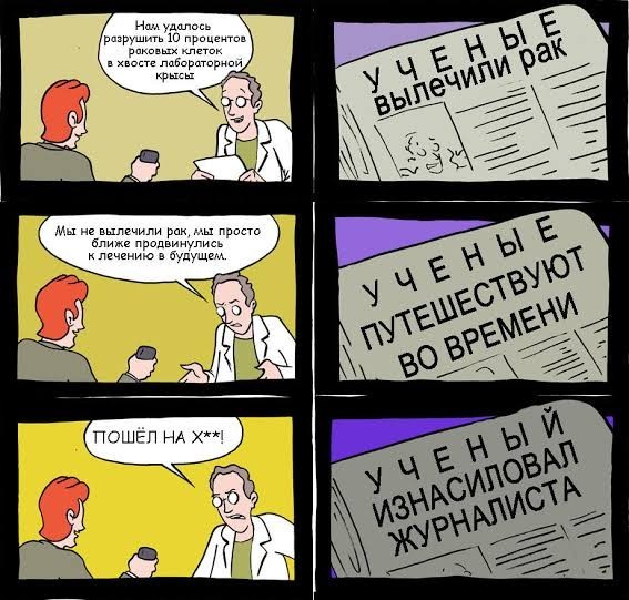 Зумеры залипают в телефоне прямо во время секса — исследование.