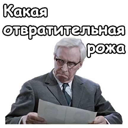 Британский «король губ» Джордан Парк умер после процедуры у косметолога