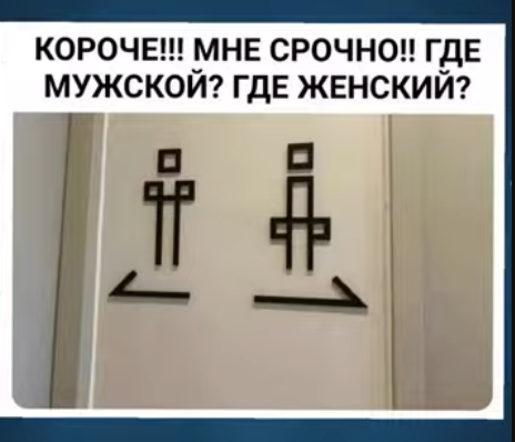 Четверговые картинки