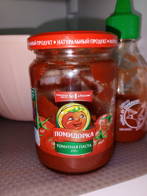 Иранская томатная паста