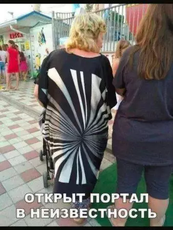Картиночки, баянчики 02 марта