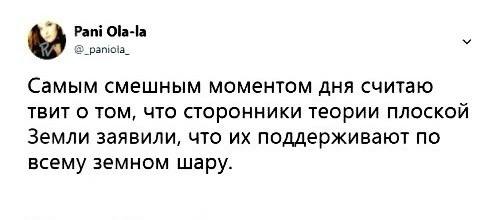 Картинки для деградации 154 (разной степени свежести)
