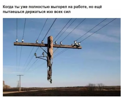Картиночки, баянчики 27 марта