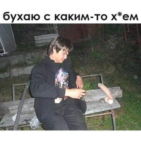 Картинки