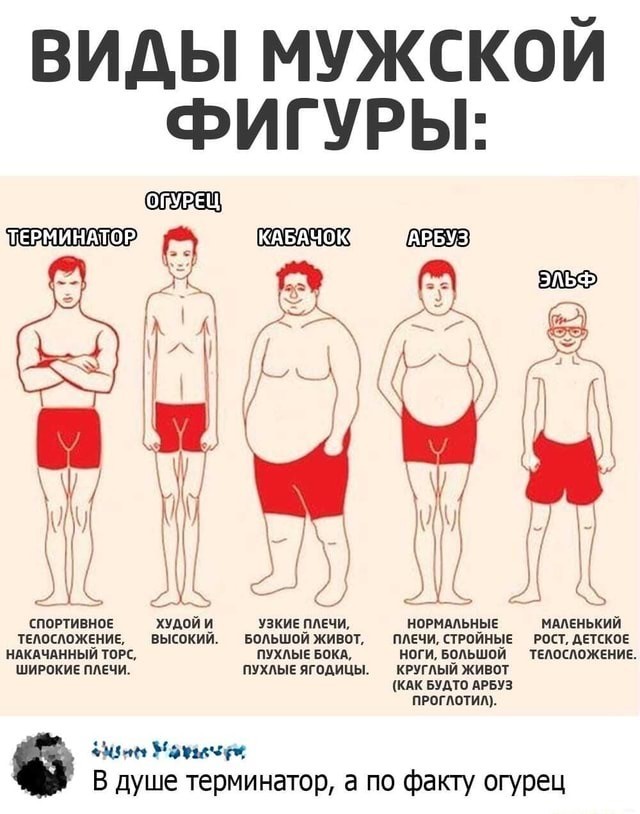 Вторника картинки