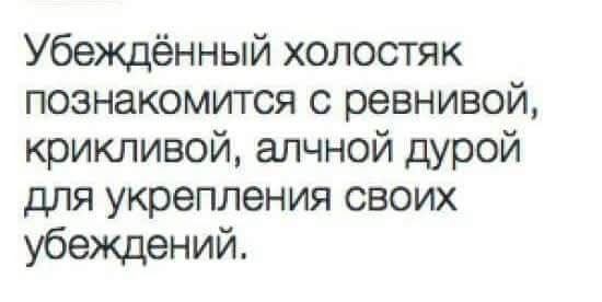 Картинки для деградации 198 (разной степени свежести)