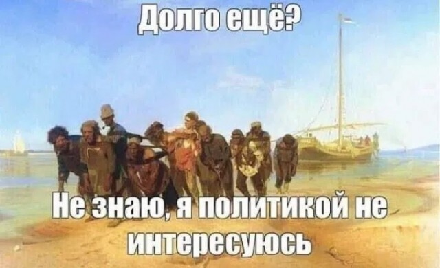 Картинки для деградации 203  (разной степени свежести)