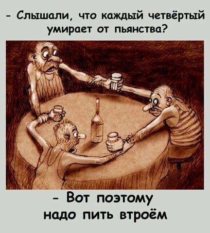 Картинки без критики