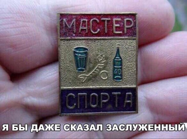 Картинки новые и старые, баяны и аккордеоны