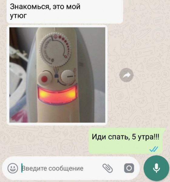 Картиночки, баянчики 29 июня