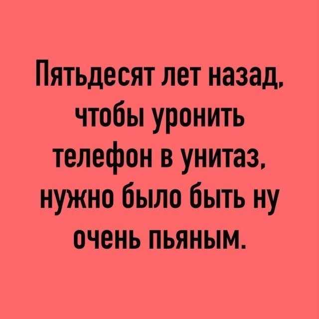 Так себе картинки 30.06.26