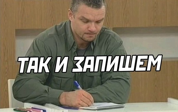 В сети нашли самый дизайнерский стояк