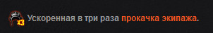 Wargaming 6