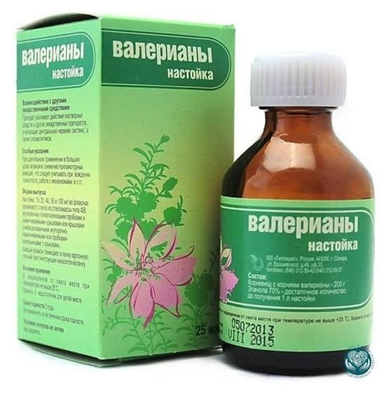 Три весёлых друга