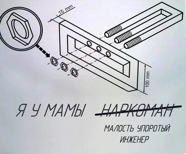 Картинки из закромов памяти