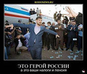 Кто должен помогать при ЧП в России?