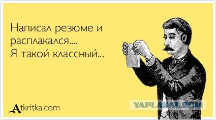 Лучшие  «аткрытки»года
