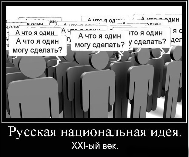 Беспредел в погонах.