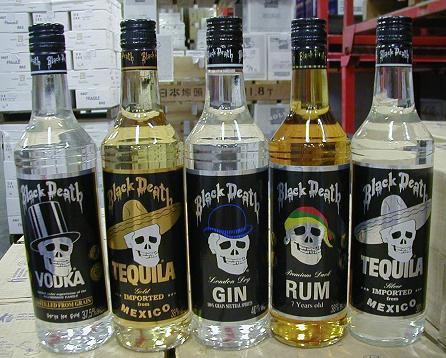 Черный волк