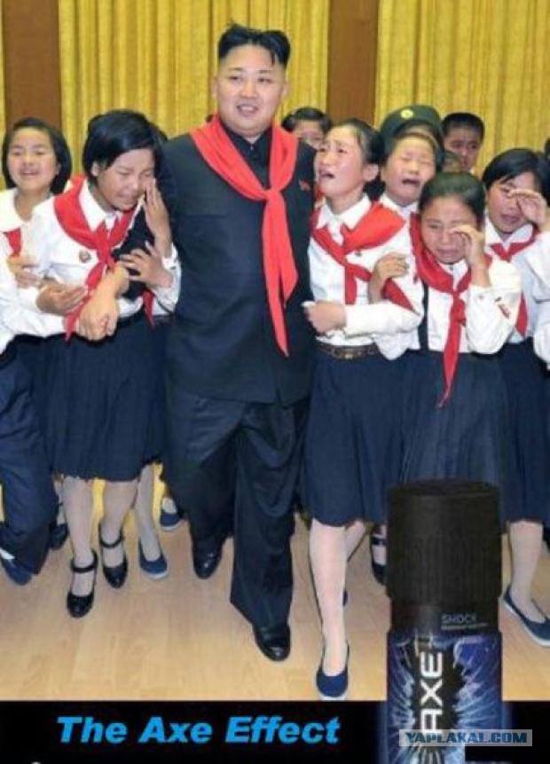 Ким Чен Ын и народное обожание
