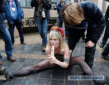 Femen у Дома Профсоюзов