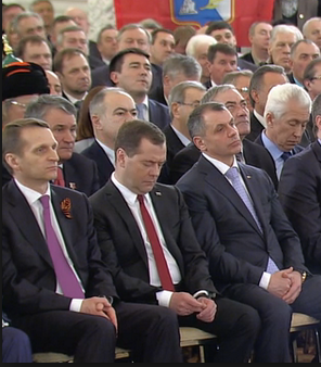 Айфон.