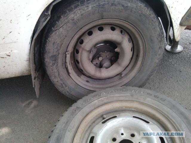 Колесо сломалось!