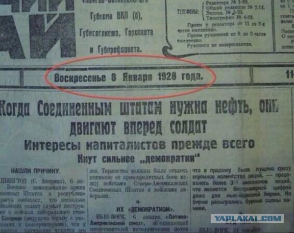 Забавные картинки и комменты из соцсети