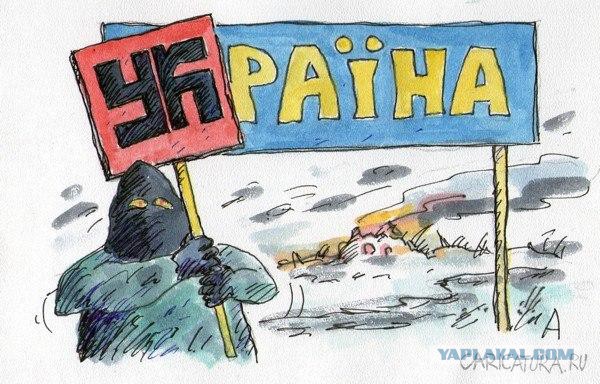 Этот бред демонстрирует центральный телеканал укра