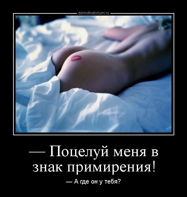Картинки с инета.