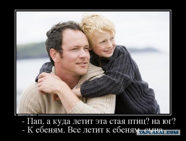 Берлога из старого грузовика