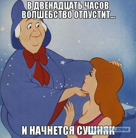 Картинки