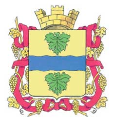 А Вы знаете герб своего города?