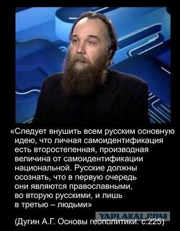 Ничего святого, просто бизнес