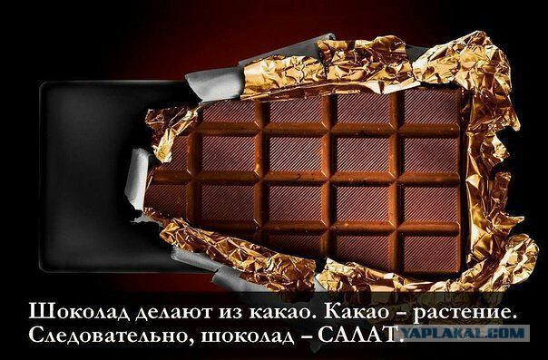 Фотки из инетов