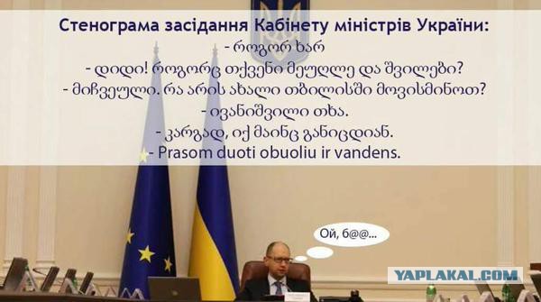 Киев, 18.02. Ответ на нарушения перемирия.