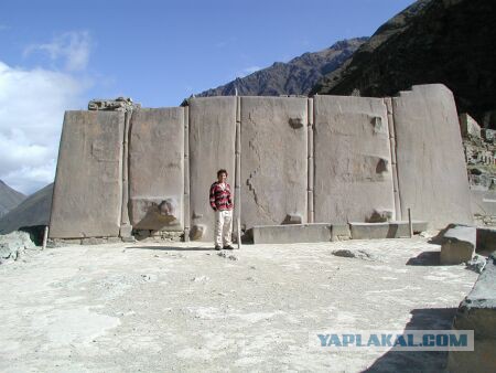 Загадка инков