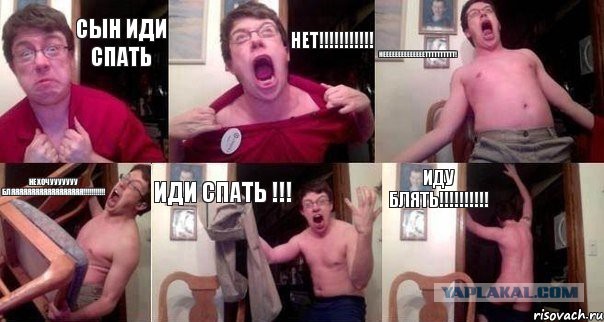Немцов убит в Москве