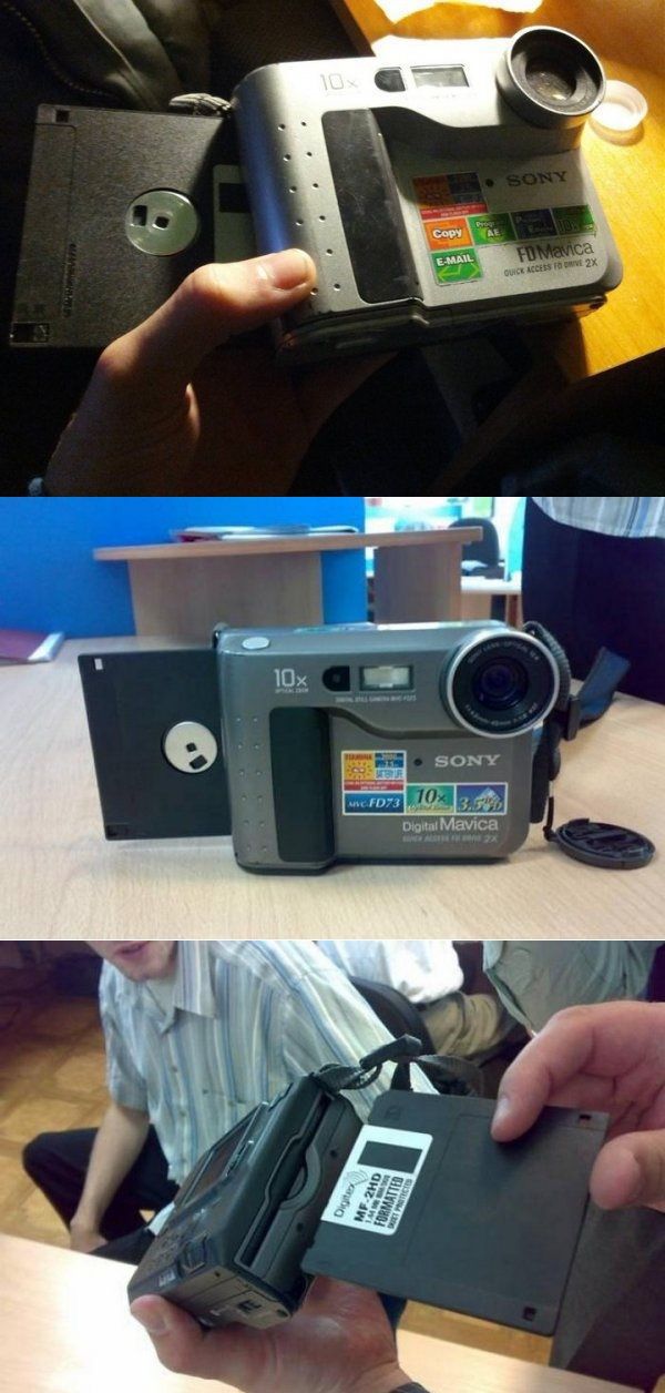 Весёлые картинки