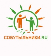 Может прокатит