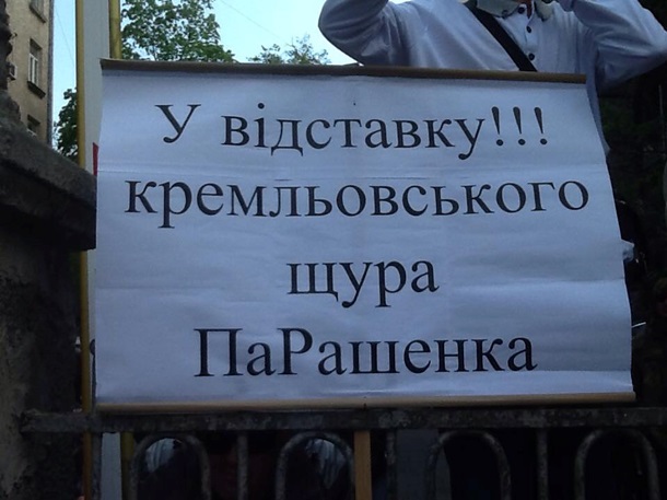 Перемирие кончилось, едва начавшись. Часть 8