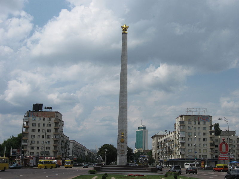 Киев площадь победы показать