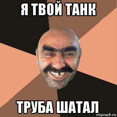 Wargaming 22