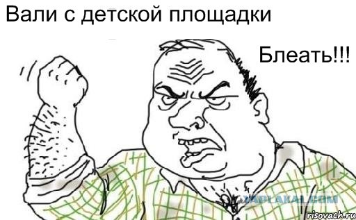 Мастера фотошопа