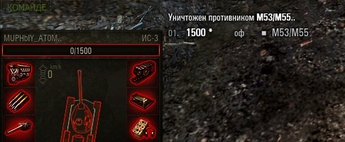 Wargaming 22