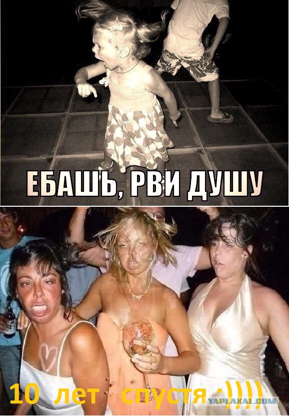 давай вырвем. давай вырвем. юрий кормушин самооборона все выпуски. рви душу мем. ебашь рви душу.