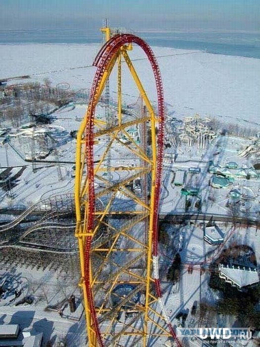 Па-а-а-а-ехали!