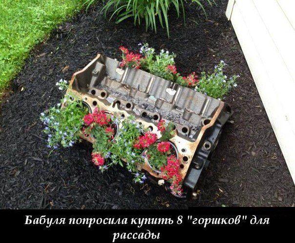 Автоприколы-5