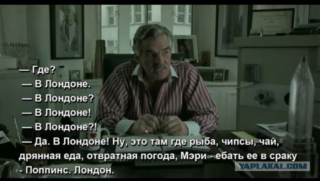 The Guardian оценила российские сыры