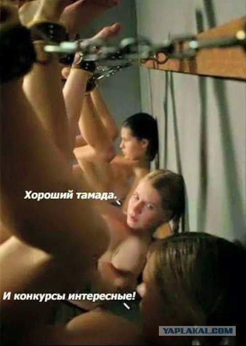 Стриптизерша на семейном празднике